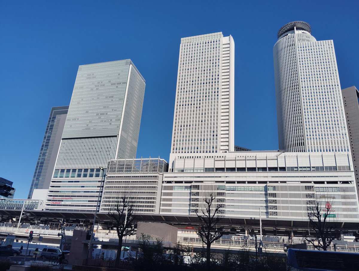 10日ぶりに名古屋に来た
暖かいな