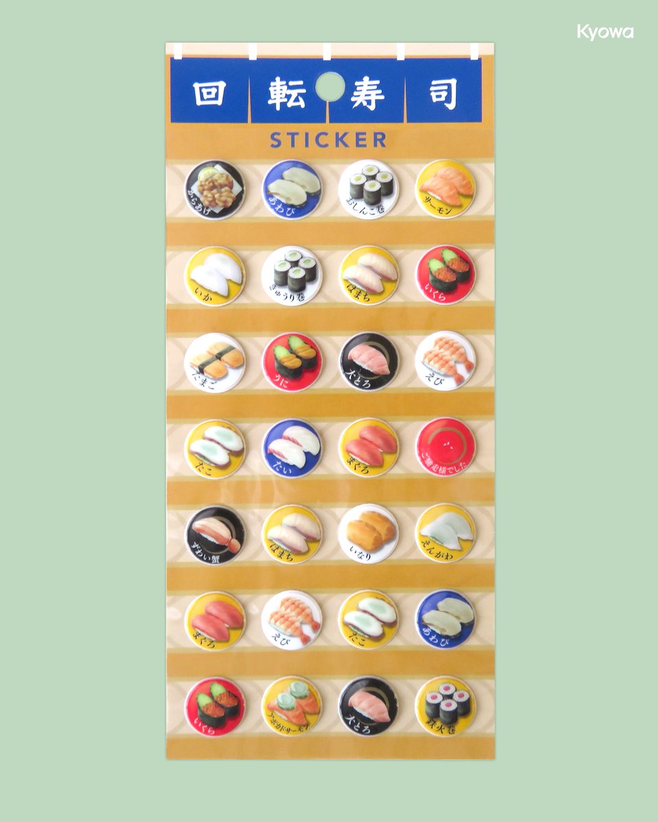 上はKさん、下はSが好きなおすしです🥰