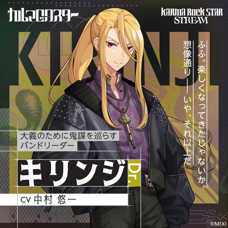 ≡・x・≡)ﾕﾘﾕﾘ♪ (@kochan_ukyun) / Posts / X