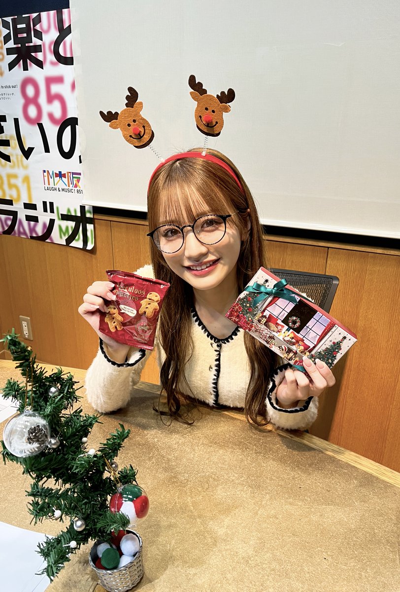 坂田心咲コミュニティ (@sakatan_commu) / Posts / X