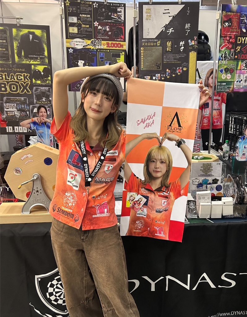 ゆきか(文山雪華)⛄️ (@lvpcj_f6b) / Posts / X