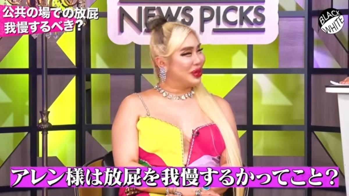 🌹✨⚜️アレン様⚜️✨🌹 (@Allen_Japan_No1) / Posts / X