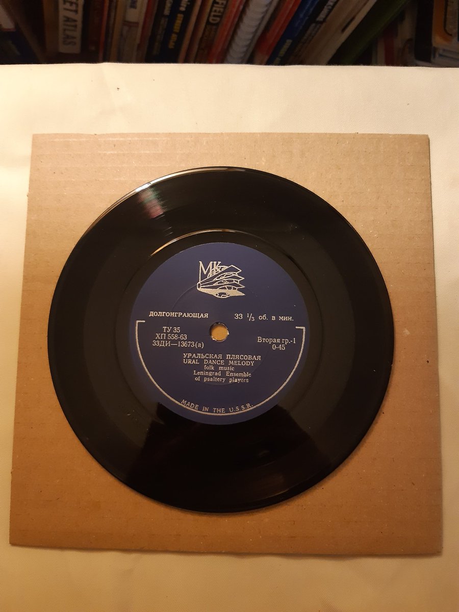 SQR45's tweet image. ADVENT RECORDS 21 &amp;amp; 21A
One for Santa's wish list and, as a bonus on the shortest day of the year, my shortest single (about 6") by those chart-topping popsters the Leningrad Psaltery players.