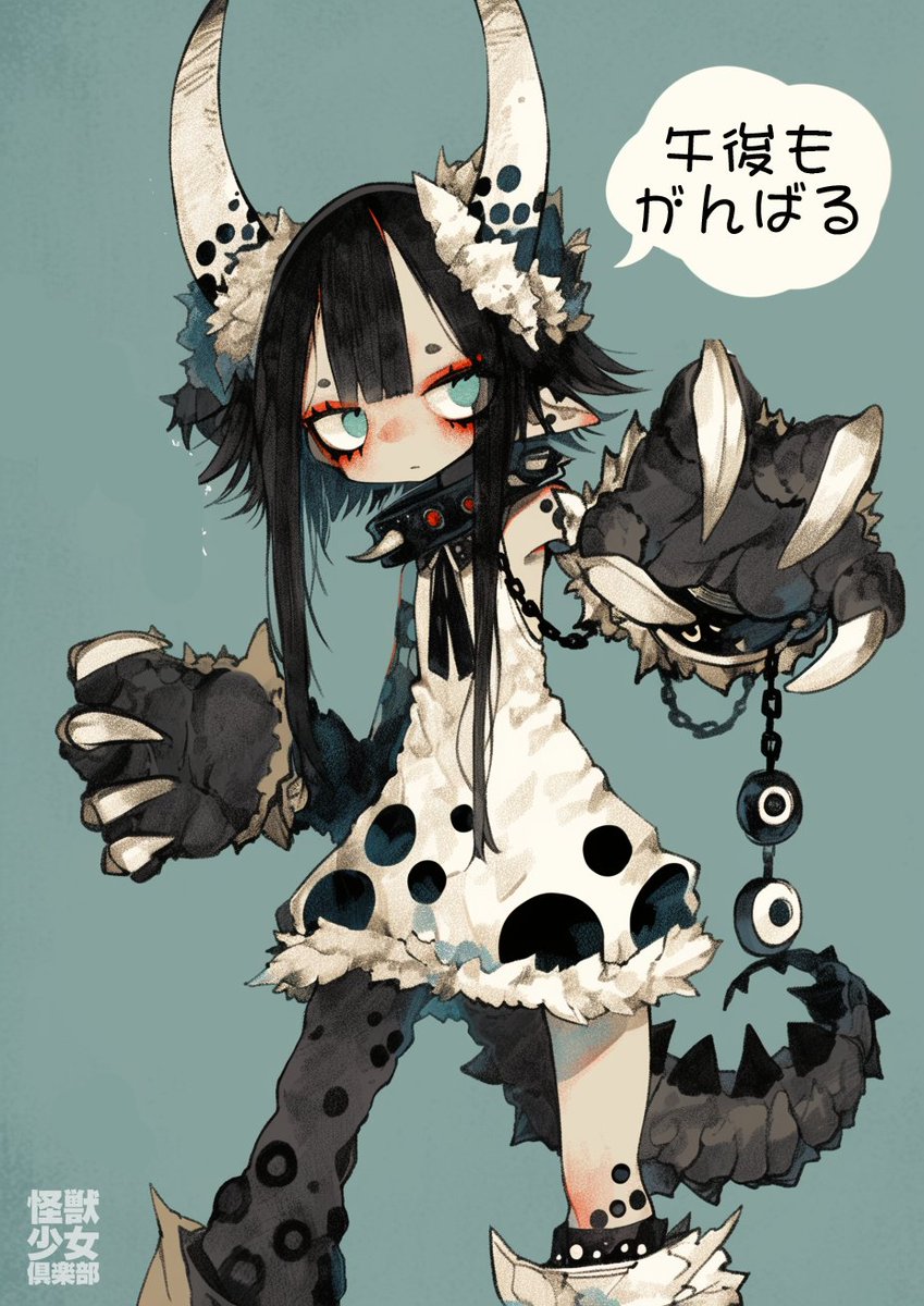 倭identity🦊AI generator (@02121976_yama2) / Posts / X