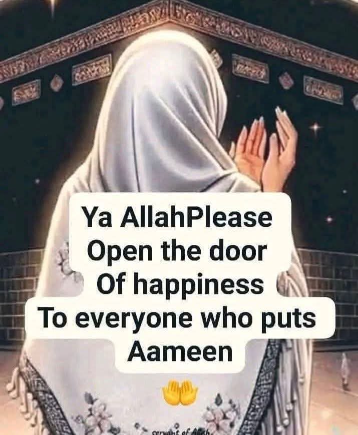 Miss_Halimatu's tweet image. If you’re free say “Ameen”