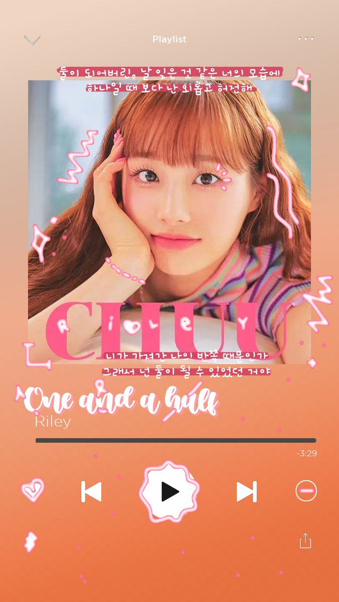 _bubblecore's tweet image. Silencio todo el mundo, pues mi niña de @starIctkiss finalmente sacó #one͟ʼn·a·𝒽a𝑙f y todo por se cumple sus #𝓡i𝑙əyー𝟐ׂᨮׂׅ݂ears de explotación junto a nosotras y mi deber es hacerle todo el stream posible. 

⠀ ֶָ֢  𝙼𖹭ᥒ 𝒸𝚑ᥱ́𝐫𝕚  ︵ ✿𝆬 ᦾ  𝑙iᥒᥒყ𝕦ᥱ !