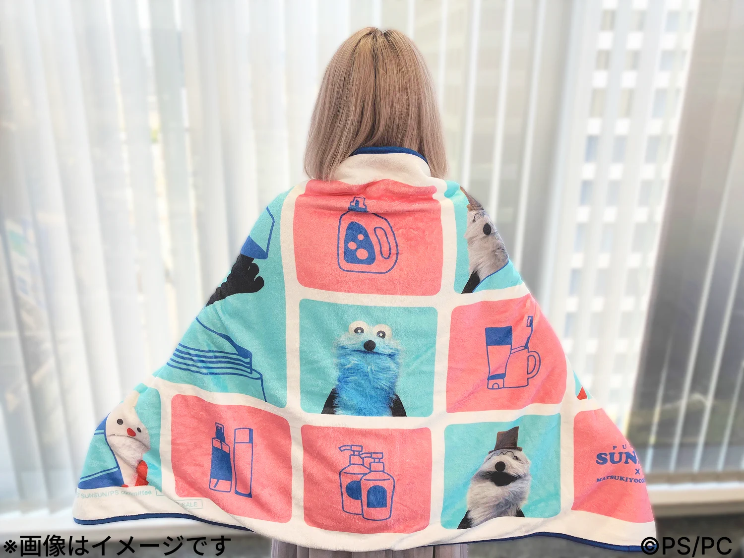 マ*2様 【新品未開封】パペットスンスン ブランケット＆アイマスクセット 公式】マツキヨココカラ コラボキャンペーン on X: 
