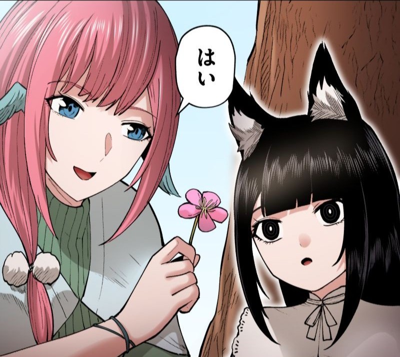 【公式】鬼畜英雄@単行本13巻発売中 tweet media