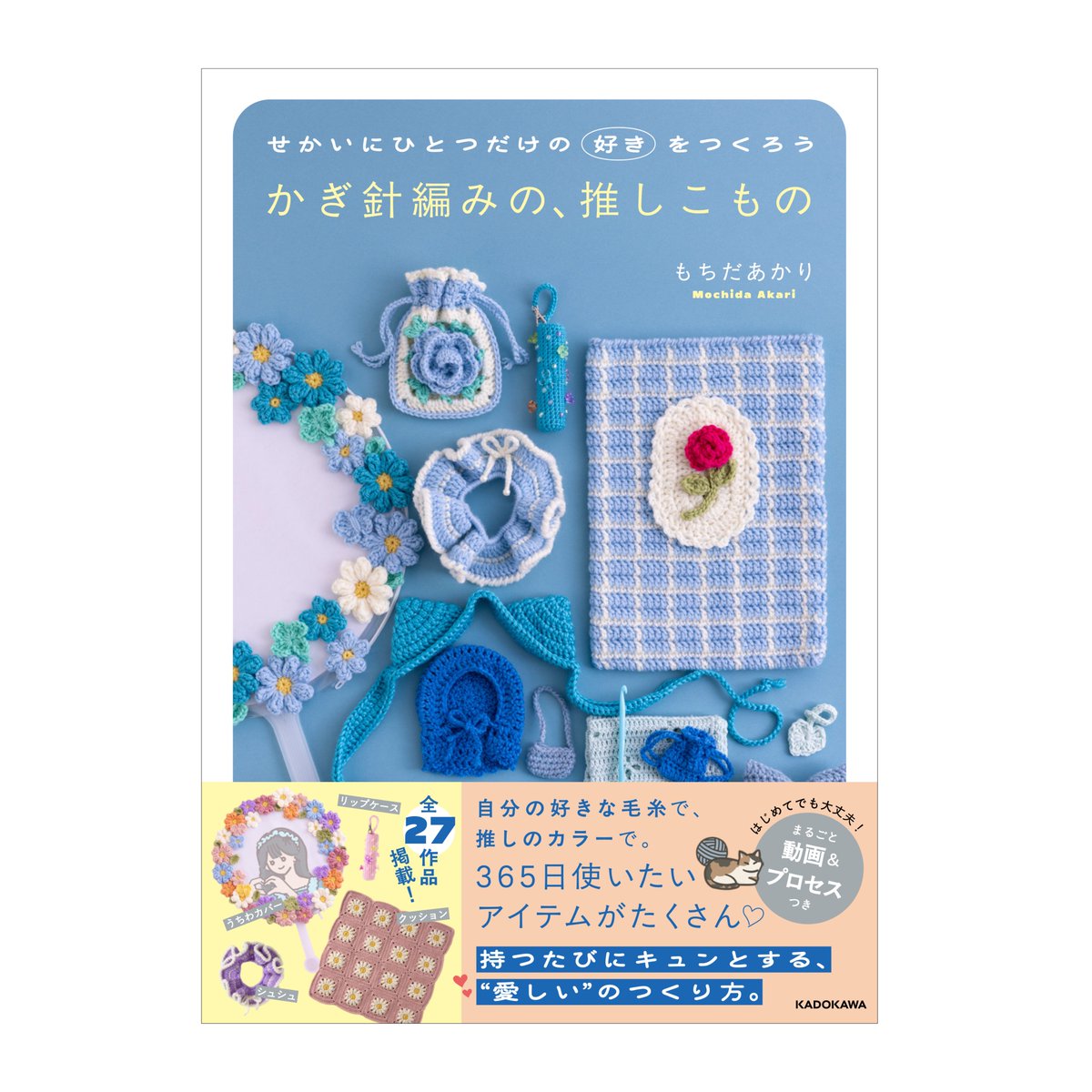 ゆっこ🐭ねずみの雑貨屋CLOVER🍀 (@nezumi3illust) / Posts / X