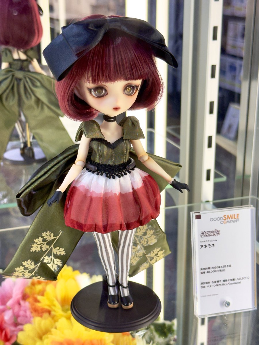 【アキバ】🏵️デコマス展示のお知らせ🏵️

【#Harmoniabloom アネモネ】

本日よりデコマスの展示開始しました‼️

店頭でご予約も受け付けています😊

皆様のご来店お待ちしております🌟

#ハルモニアブルーム #ハルモニアシリーズ #ドール #goodsmile #リトルワールド_ジーストア