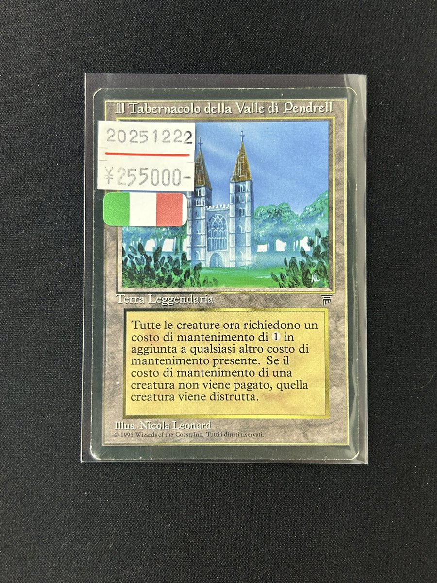 The Tabernacle at Pendrell Vale イタリア語版 The Tabernacle at Pendrell Vale イタリア語版 EX+]The Tabernacle at