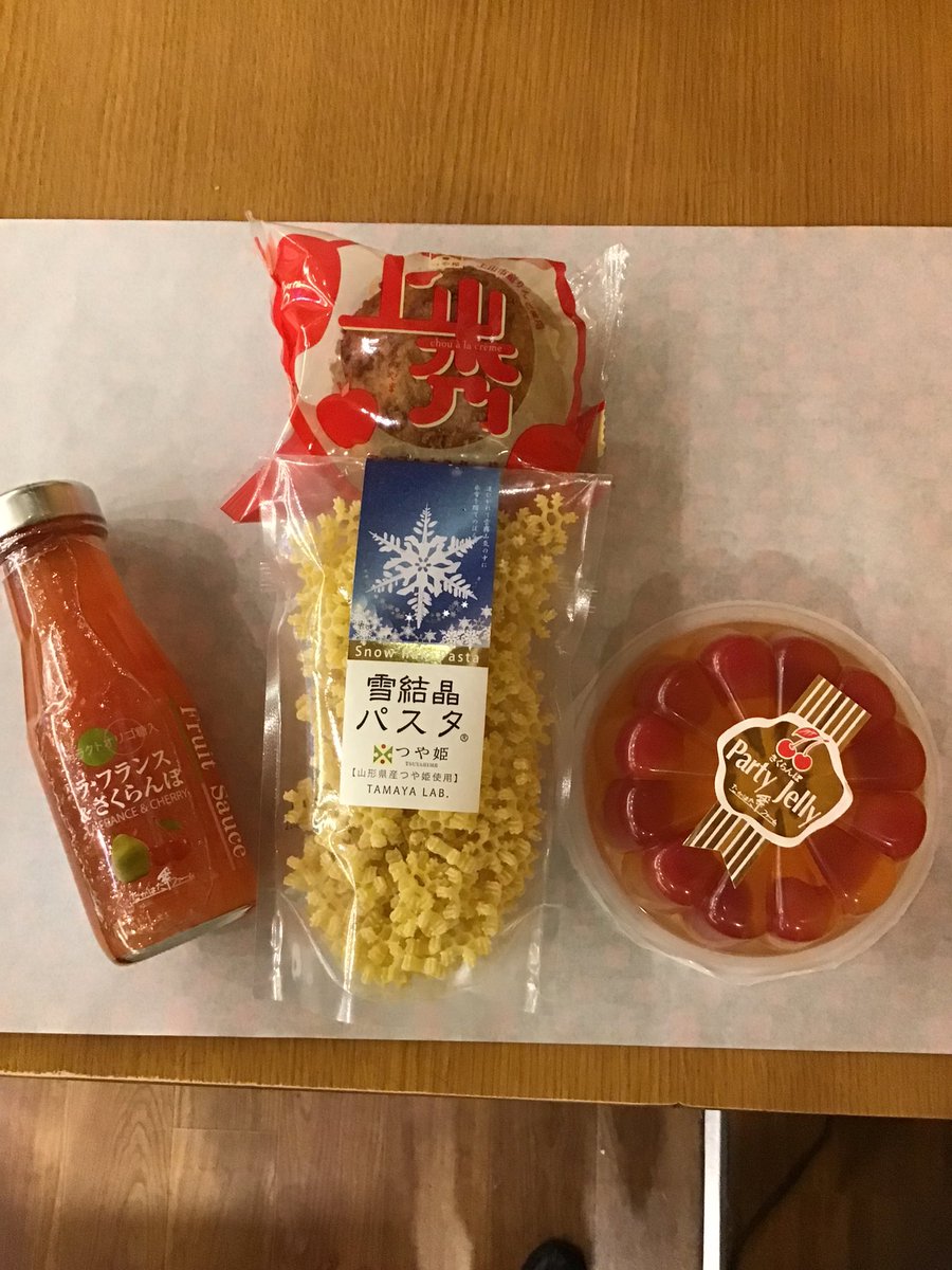 もうすぐクリスマス🎄 パーティに、さくらんぼゼリーや 雪結晶パスタを