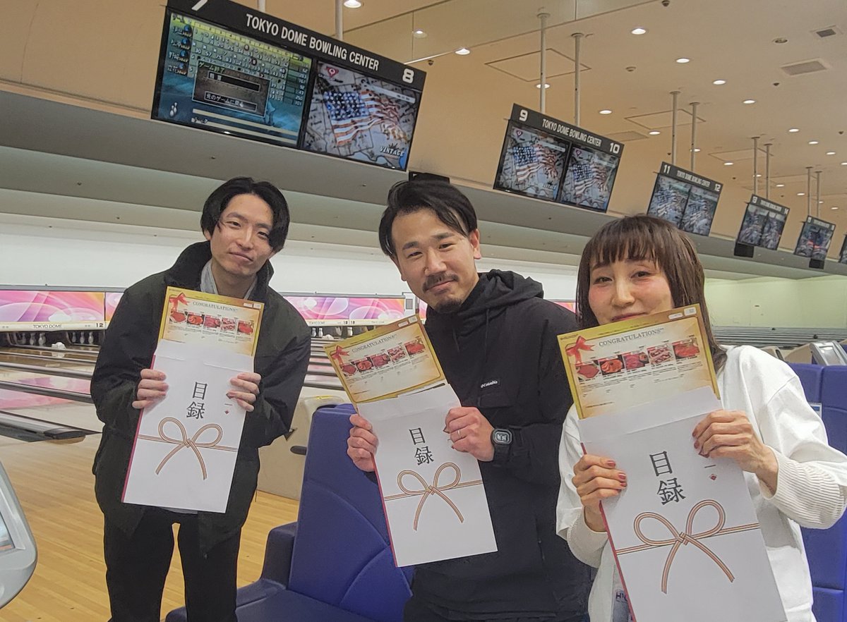 activefusions's tweet photo. 2025年度忘年会を実施しました！
大阪・東京の社員の皆さんと一緒に過ごせる貴重な一日でした😊

ボウリング大会で一位だったチームには美味しいお肉を贈呈🎁
年間MVPや勤続20年を迎えるメンバーの表彰🏆もあったりと盛りだくさんでした。
ご協力いただいた皆様、ありがとうございました！ https://t.co/rBclrL1K8J