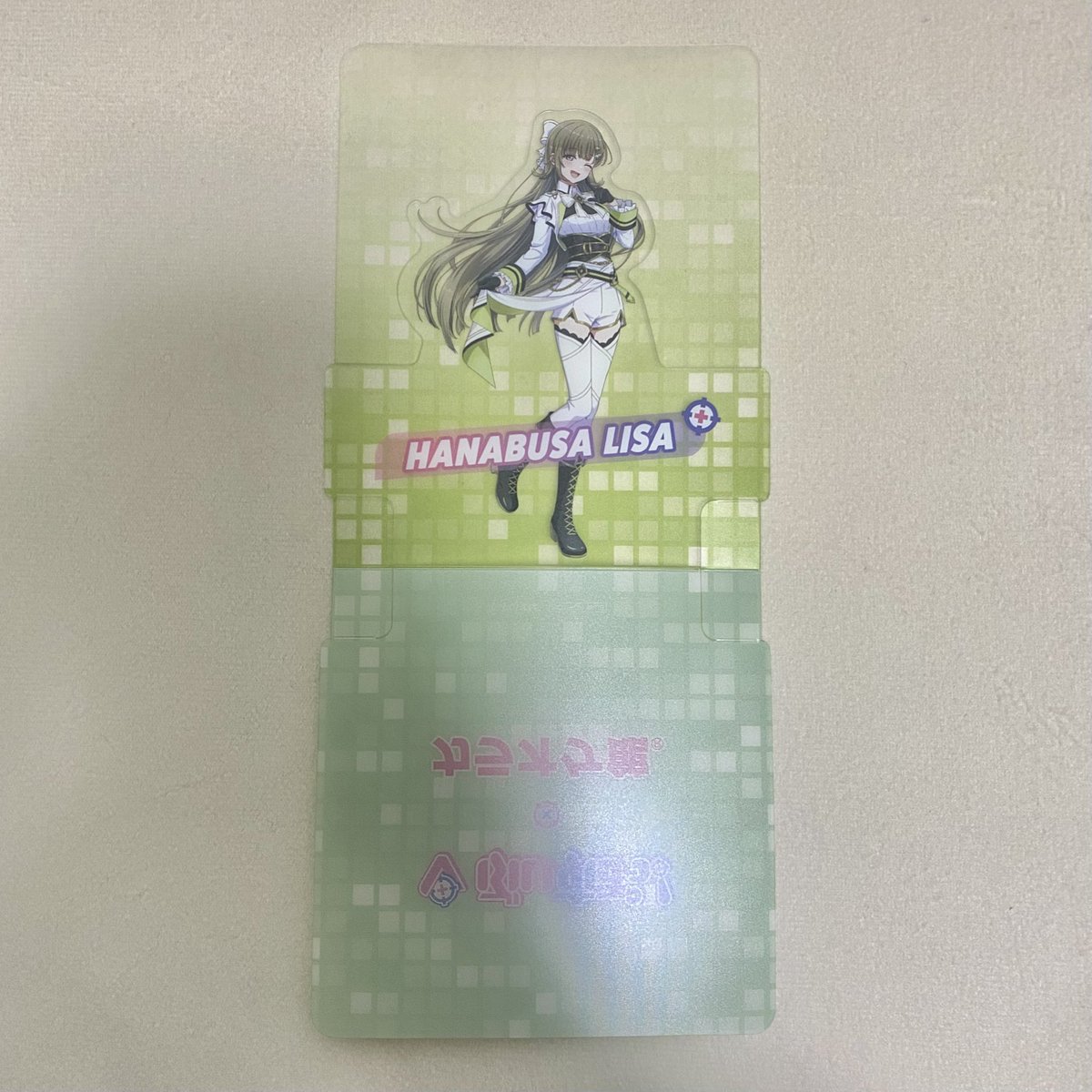 ら_お取引垢 tweet media