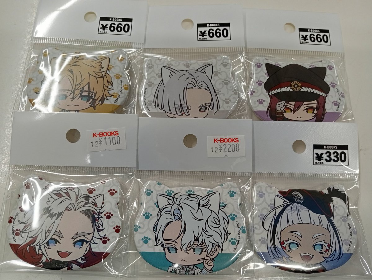 刀剣乱舞 刀猫男士 猫耳缶バッジコレクション 大慶直胤 刀剣乱舞 刀猫男士 猫耳缶バッジコレクショントイズ・プランニング大慶