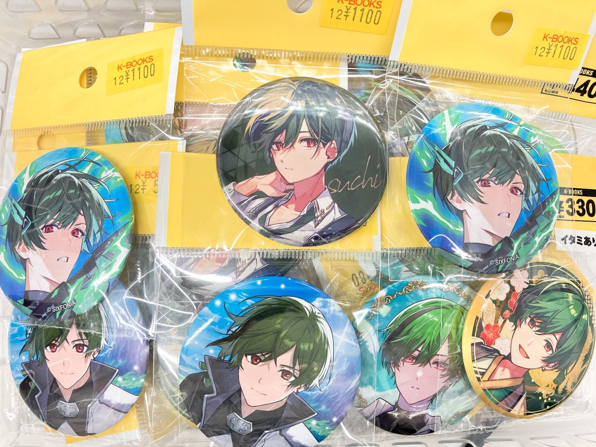 シクフォニ ブロマイド コースター チェキ シクフォニ ブロマイド コースター チェキ シクフォニ ブロマイド