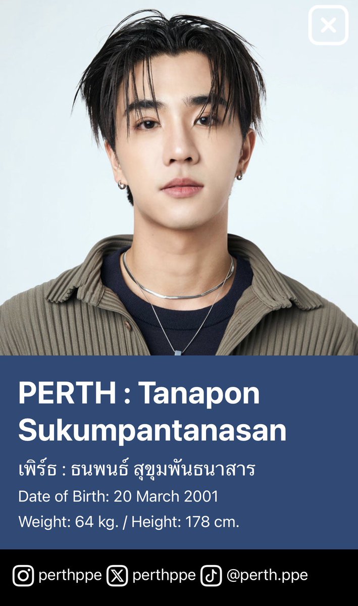 [ Profile update ] 

GMMTV ARTISTS 
🔗 : gmm-tv.com/artists/view/1…

#PerthTanapon #KDPPE