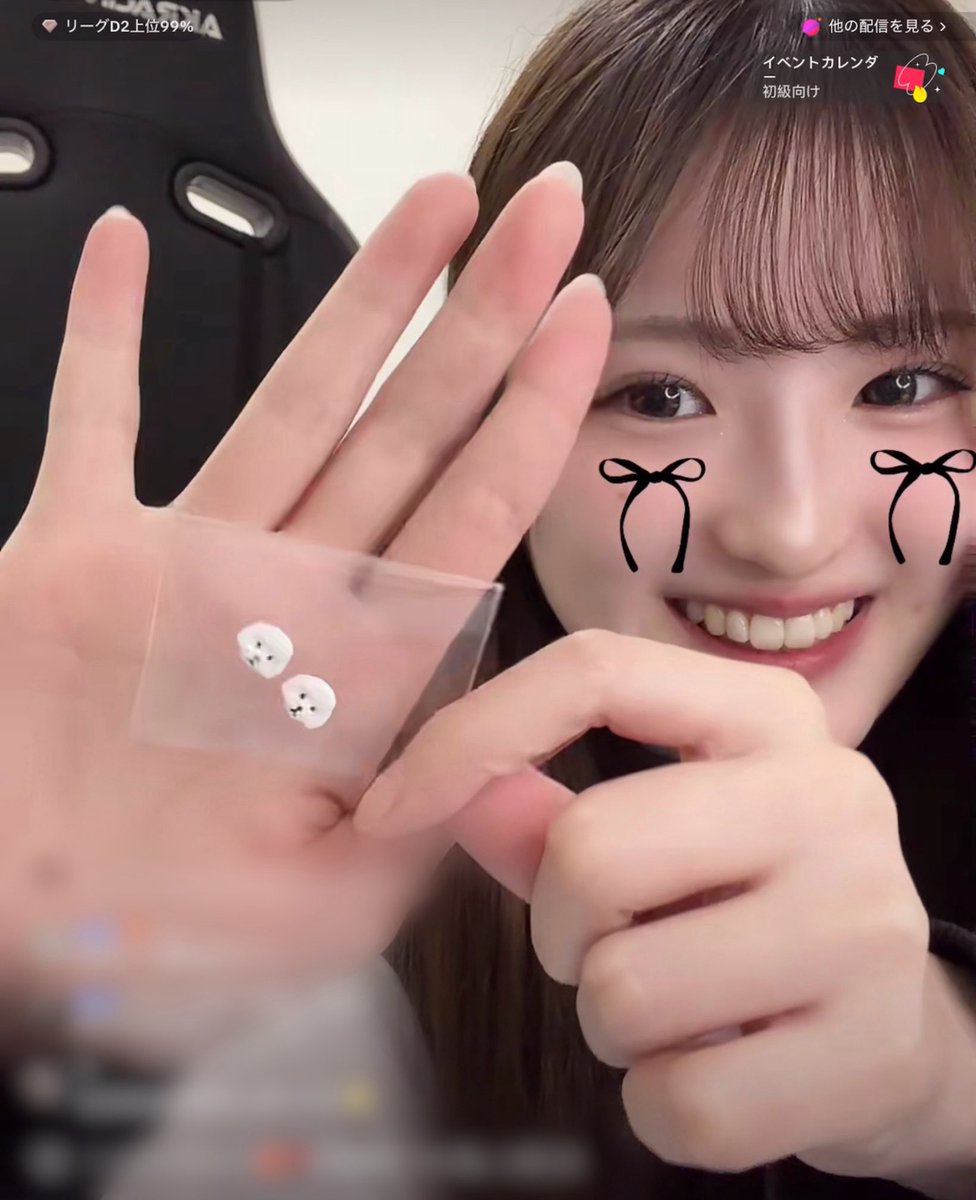 ももかちゃん昨日も配信ありがとう！ 配信気づけてよかった楽しかった