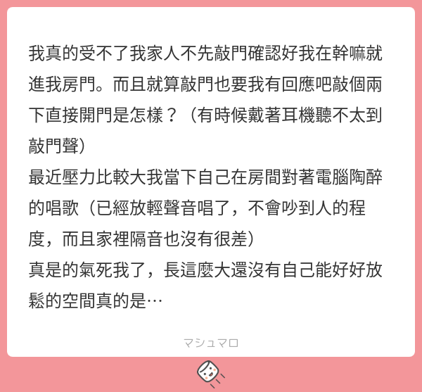 阿發發 tweet media