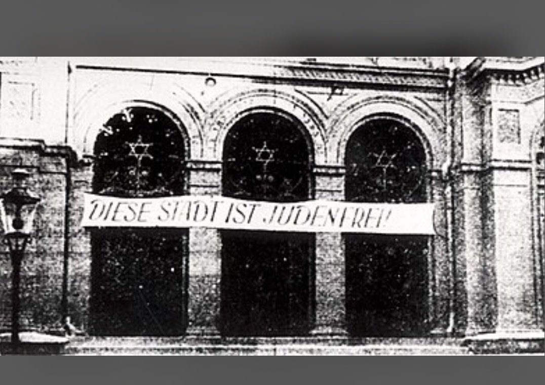hindu nationalists- muslim free village 2025
nazi germans- jews free city 1930s ("This city is free of jews") 

just gonna leave it here