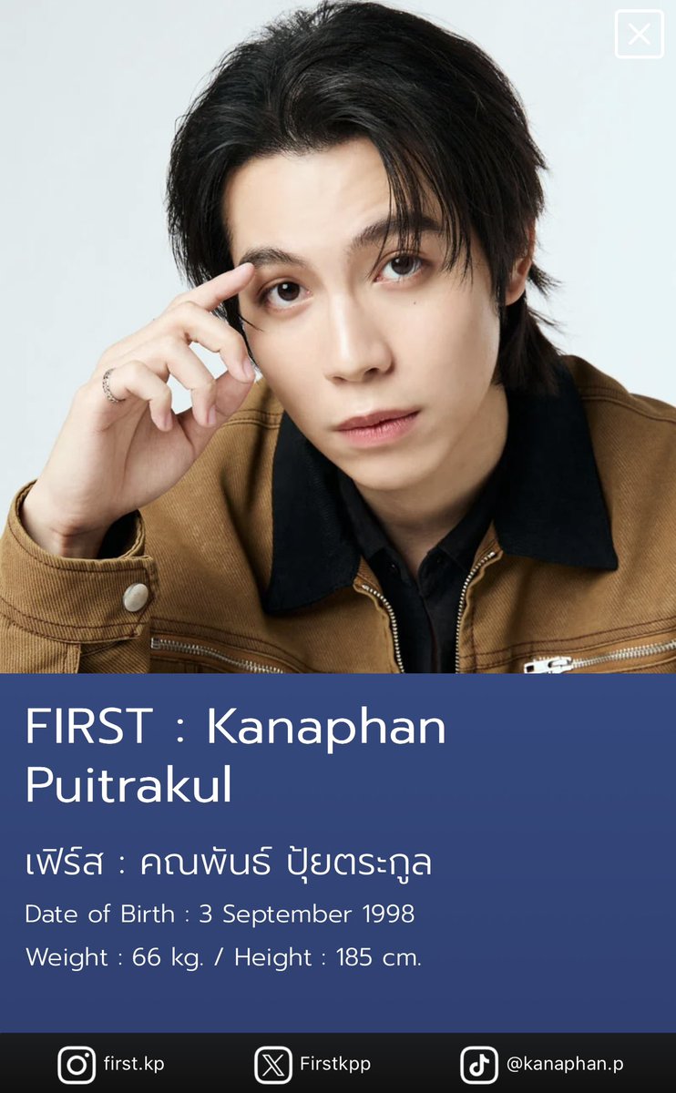 FirstKhaotung France 🇫🇷 (@FirstKhaotungFr) / Posts / X