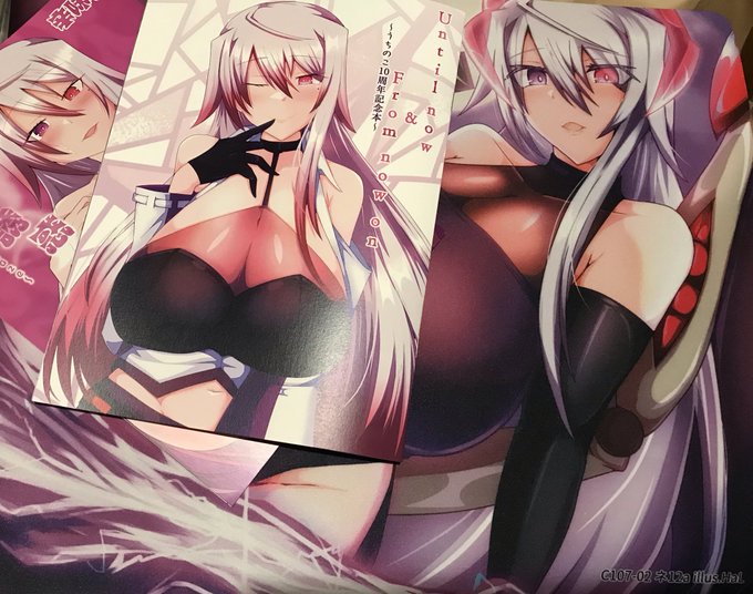 新刊頒布物全部到着〜! 