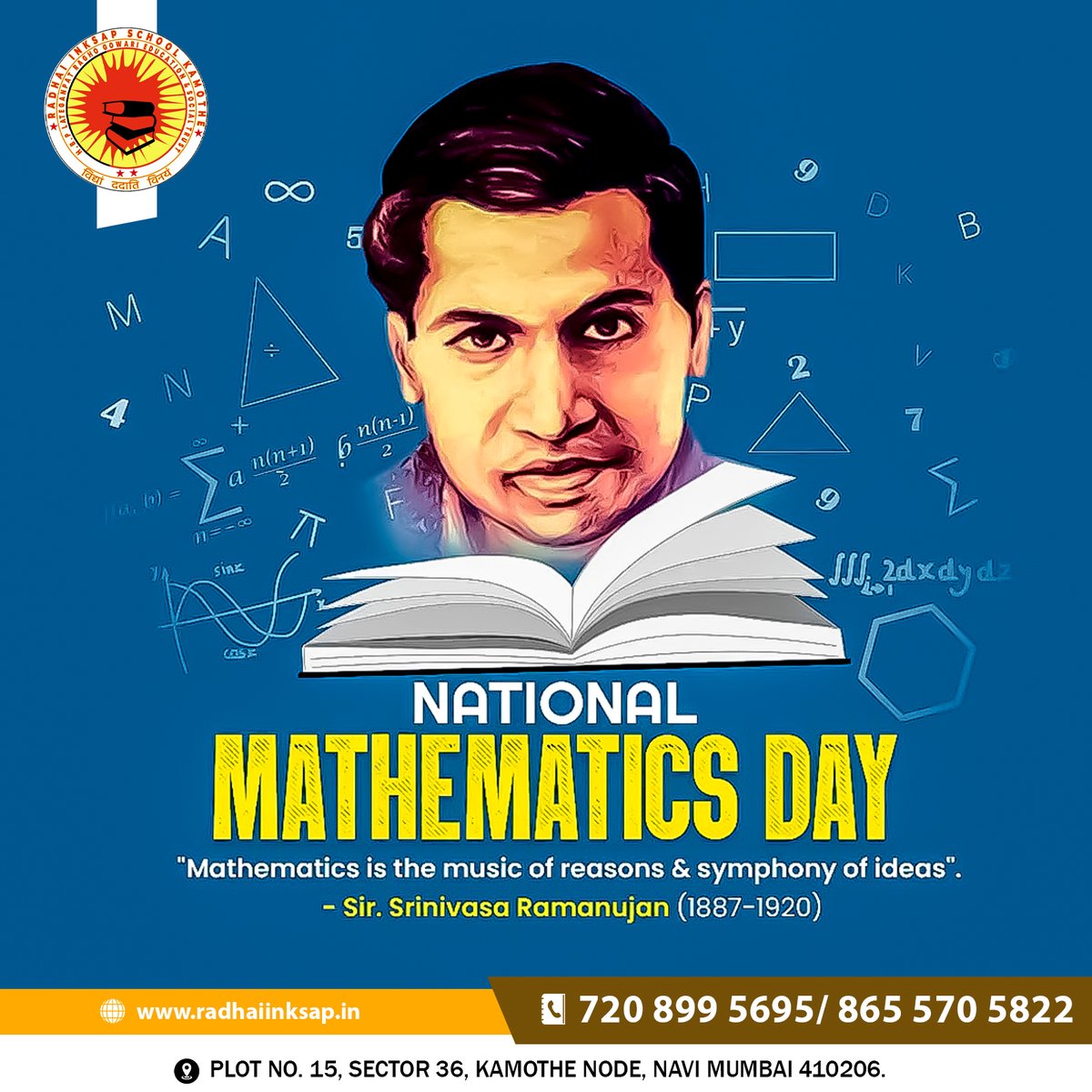 Radhai InkSap School tweet media