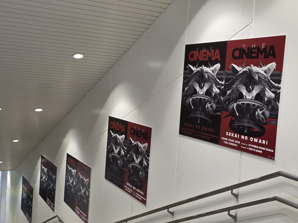 原宿駅セカオワポスターだらけだった😳 #SEKAINOOWARI #セカオワ