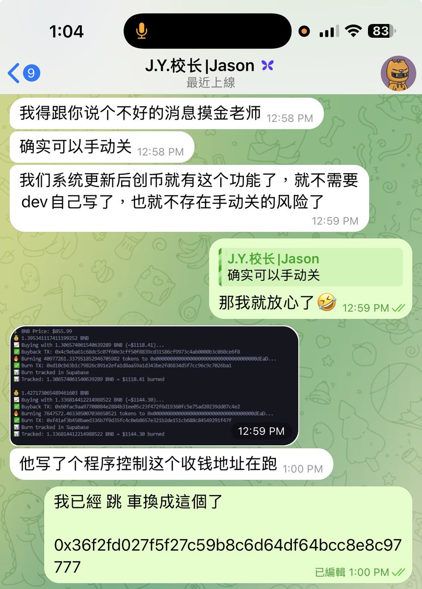 摸金校尉 | 0xBclub | 🔶 BNB tweet media