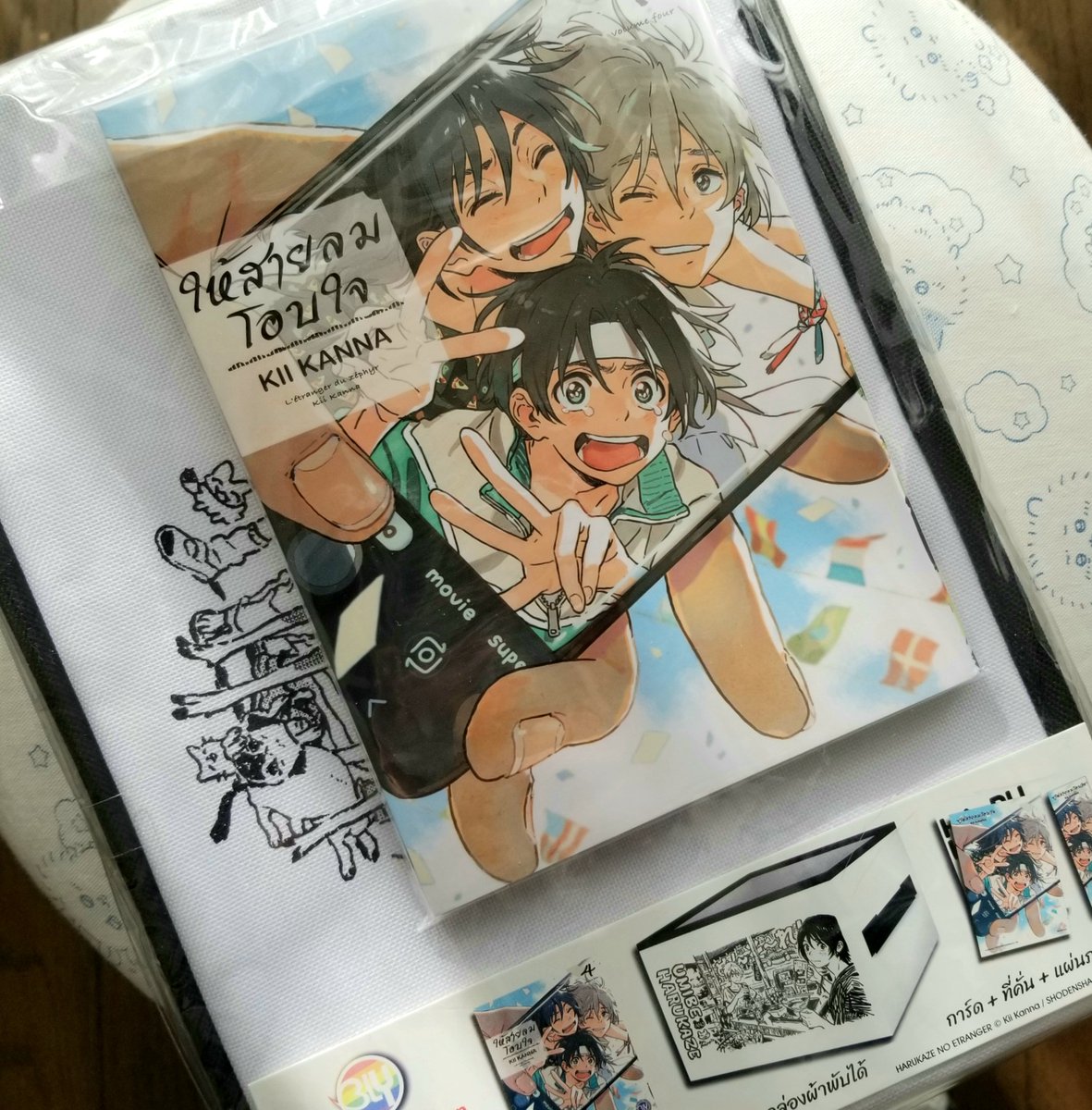 紀伊カンナ＋STAFF (@mioshun0303) / Posts / X