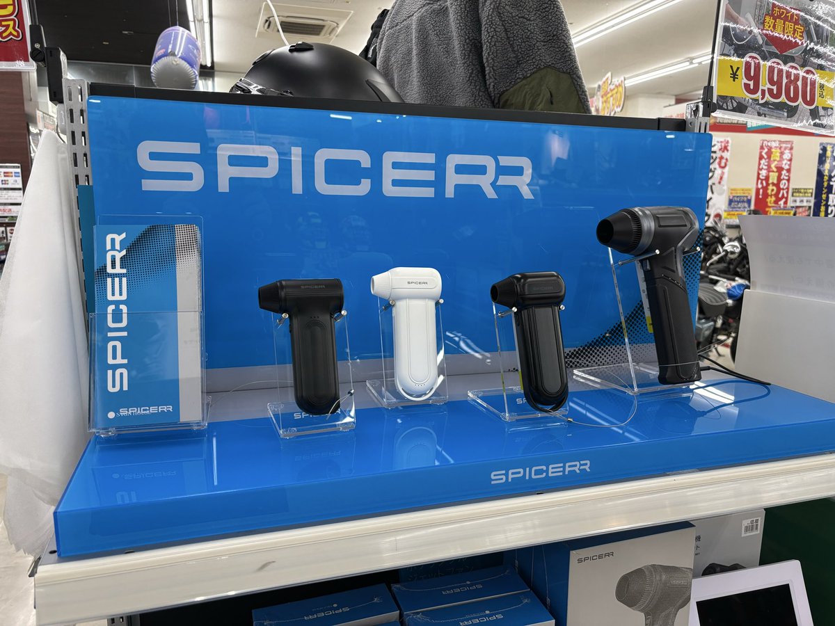 SYGN HOUSE - サイン・ハウス公式 (@sygnhouse) / Posts / X