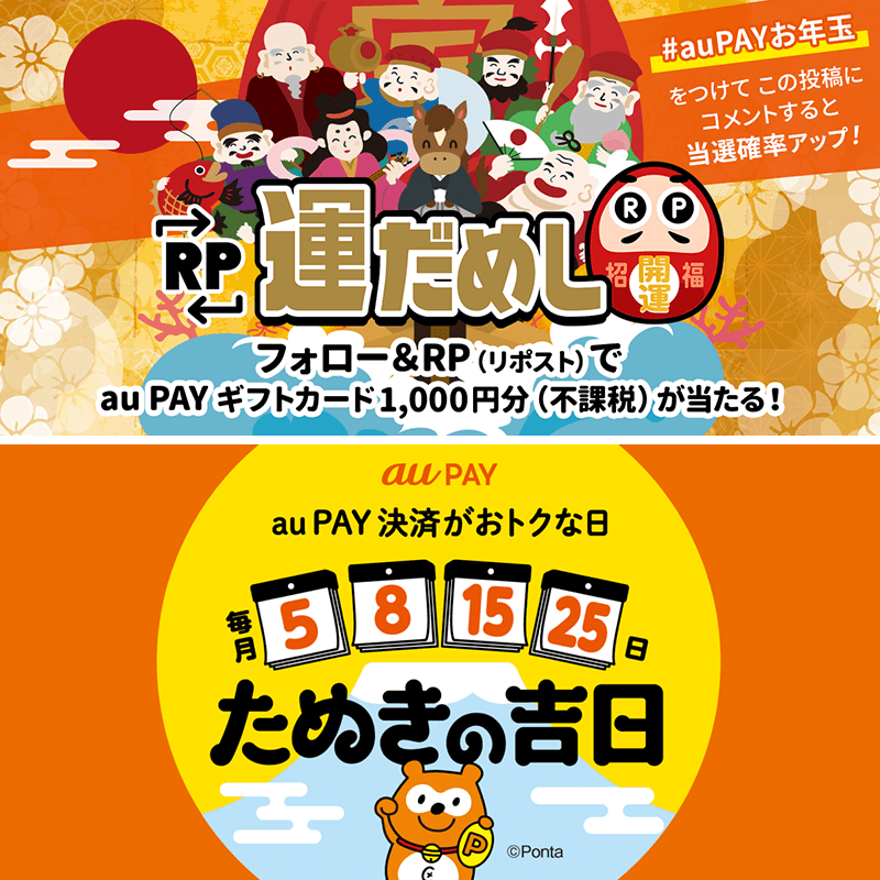 もななん (@dot_nitrog) / Posts / X