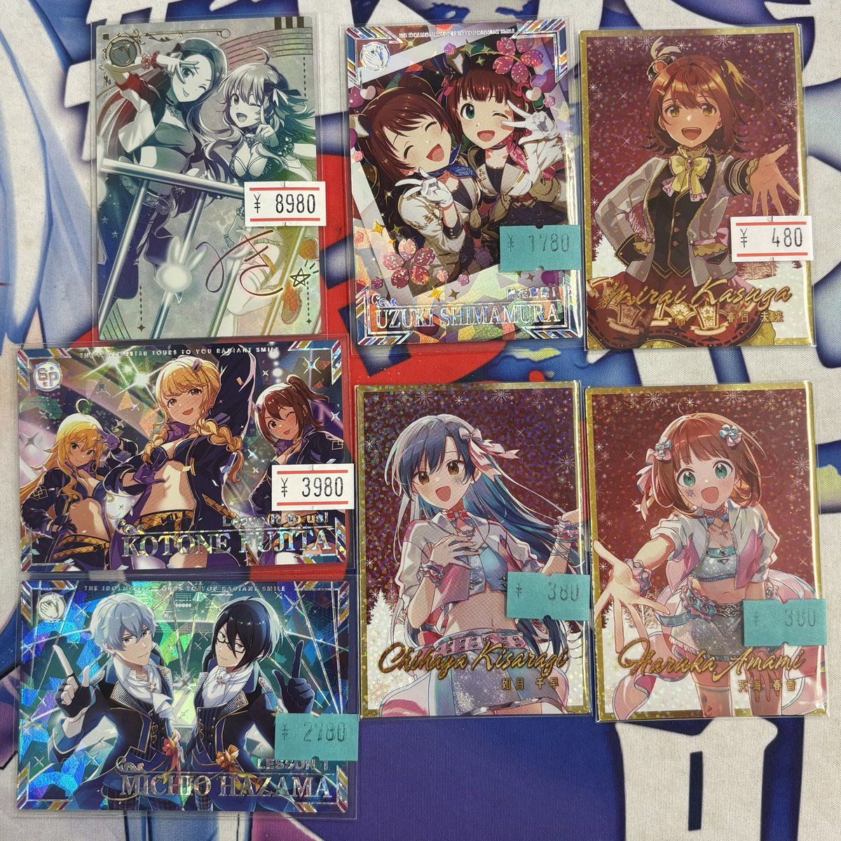 ツアマス #アケマス 通販にSSRパラレルの星井美希やSSR藤田ことね、硲