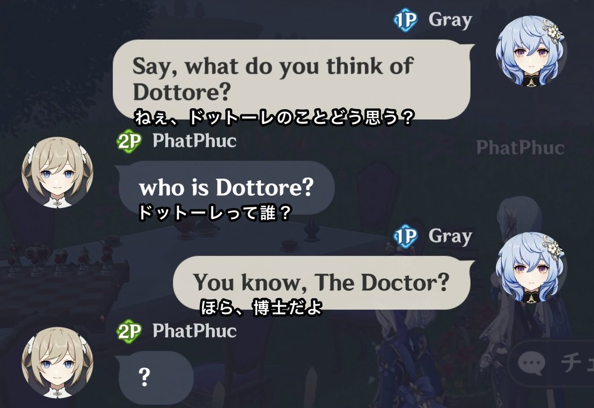 Post by グレイ on X: oh…