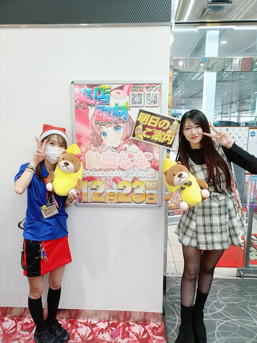 ﾃﾞｨｯﾊﾟｰ