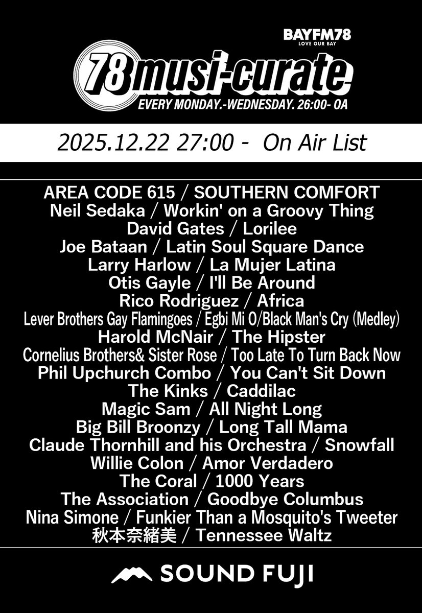 2025.12.22 27:00-放送回】 #bayfm @bayfm78MHz 『78musi-curate
