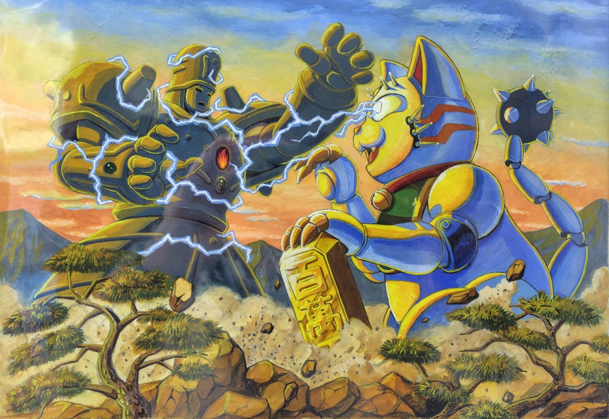 天外魔境ZERO30周年おめでとう🎉
行方不明だと思っていたイラストが手元に戻ってきたのでこの機会に…
これを描いたのも30年前なのですね…
そりゃ歳もとるわけだ…