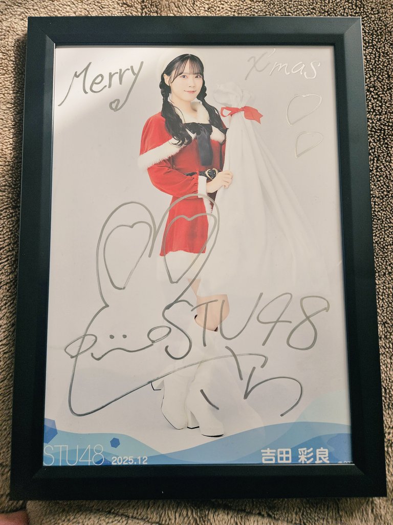 STU48 月別 生写真 2025.7月 吉田彩良 直筆 サイン STU48 月別 生写真 2025.7月 吉田彩良 直筆 サイン STU48 月別 生写真