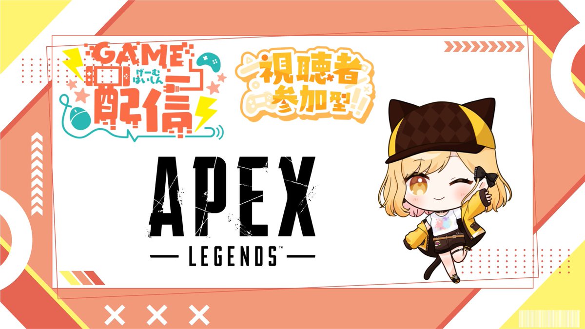 みーにゃん🔸🐈‍⬛Vtuber (@mi_nyan4) / Posts / X