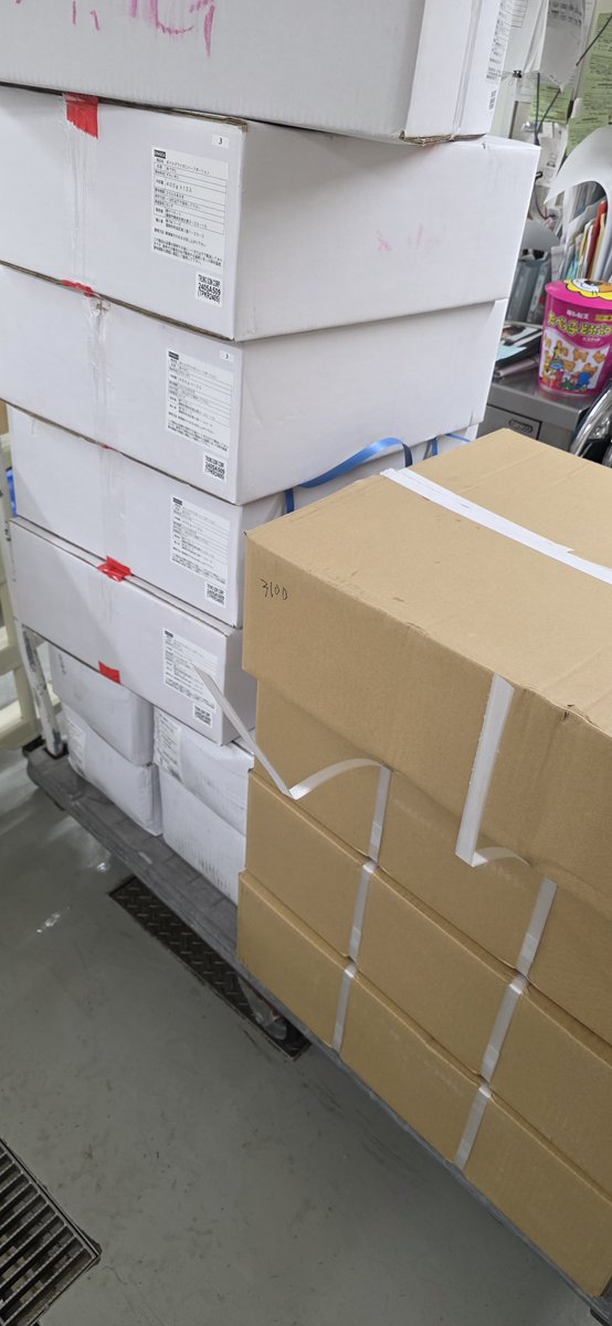 第1陣のカニ。 これぜーんぶカニ。 カニサンダー🦀⚡