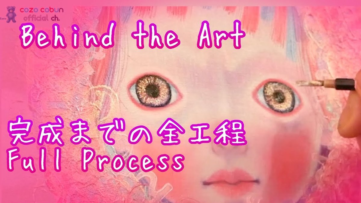 激レア本、初版、サイン入り） こども こうぶんこうぞう こうぶんこう