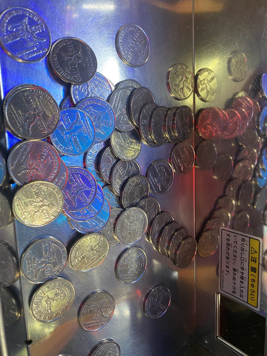 かふぇおれ様 お取引 カフェオレ (@6290_cafe) / Posts and Replies / X