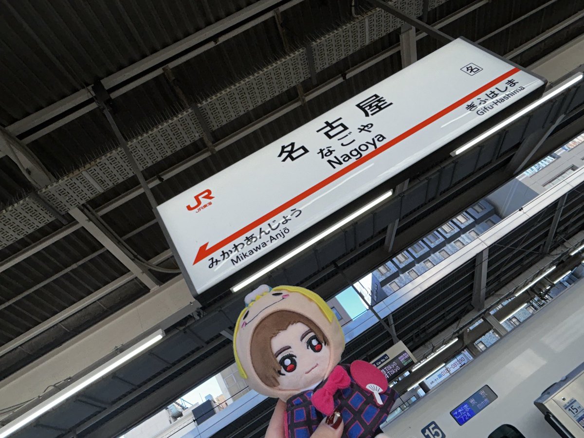 misa_jump059's tweet photo. 12/21 Hey! Say! JUMP Ssay
- バンテリンドームナゴヤ -

PULL UP振りに名古屋！
JUMPのステージに何でコレあるの！？ってまたなったし、家出る15分前にLEO様グッズが届いてパーカーで参戦できたのも良かった✌️
大好きな曲聞けたの嬉しかった🎀🌟

 #HeySɑyJUMP  #H_Ssɑy_JUMP https://t.co/wVY598TWzu