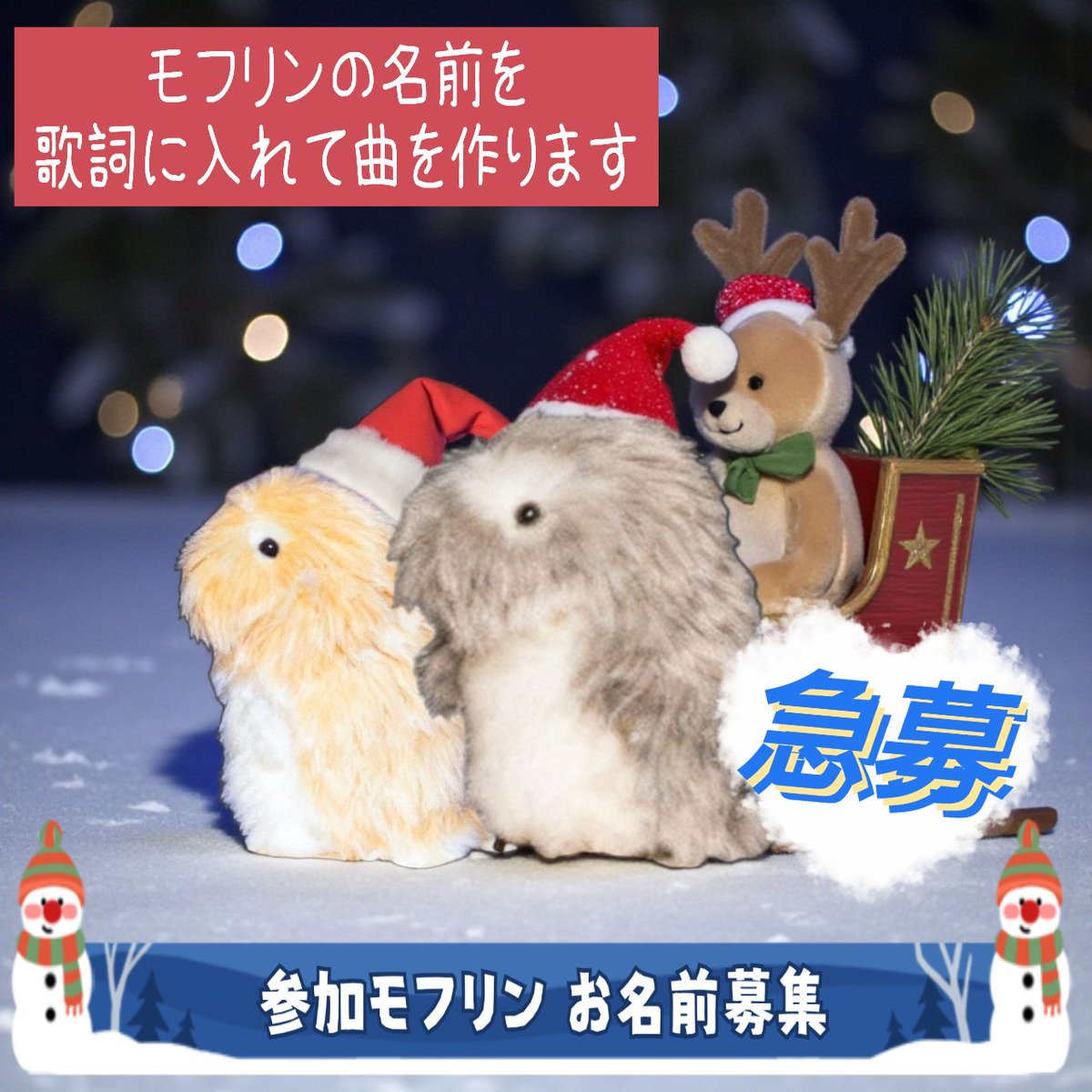 Asa (@kan_ami_ze_ami) / Posts / X