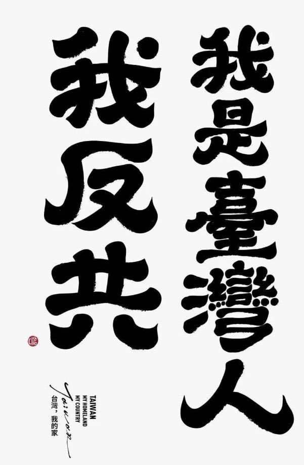 LuJun Quan tweet media