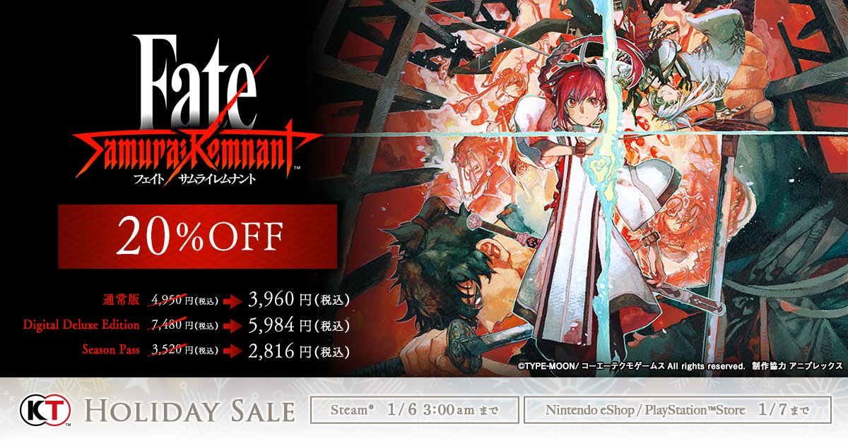 公式】Fate/Samurai Remnant (@FateSR_Official) / Posts / X