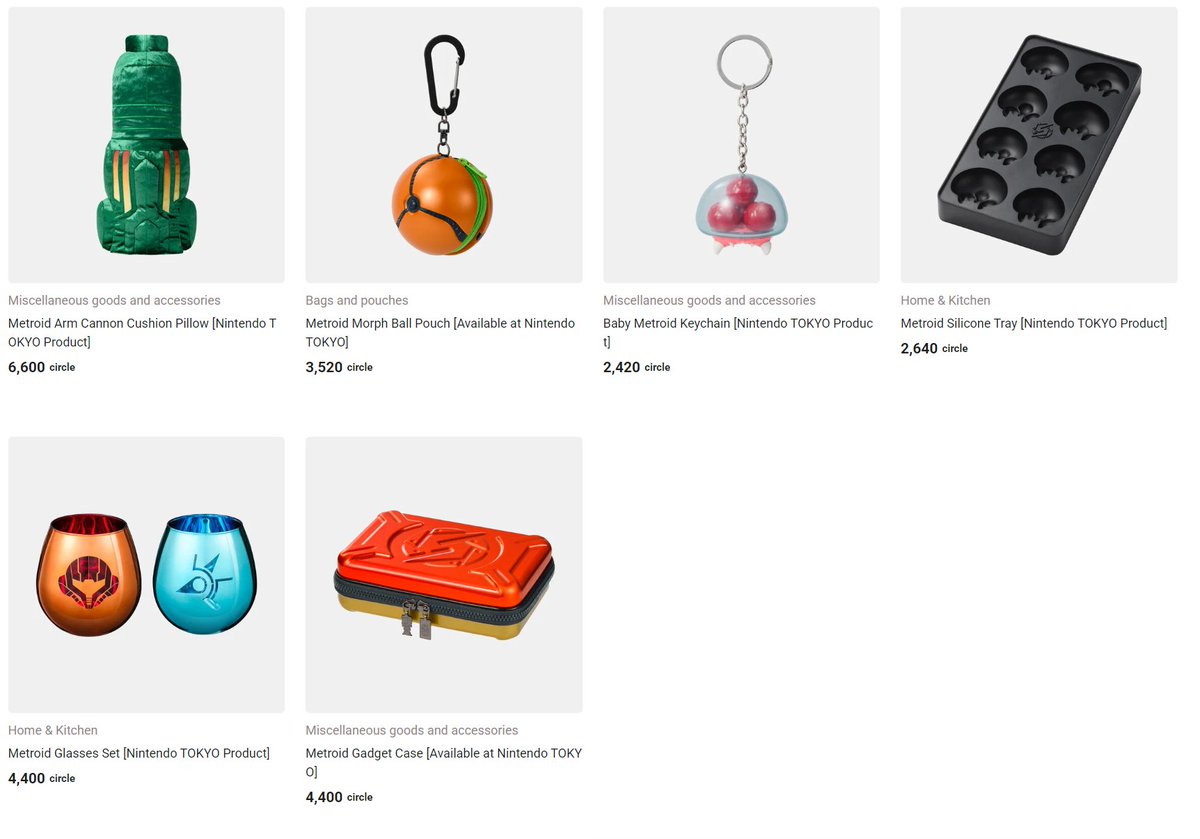 Metroid Database tweet media