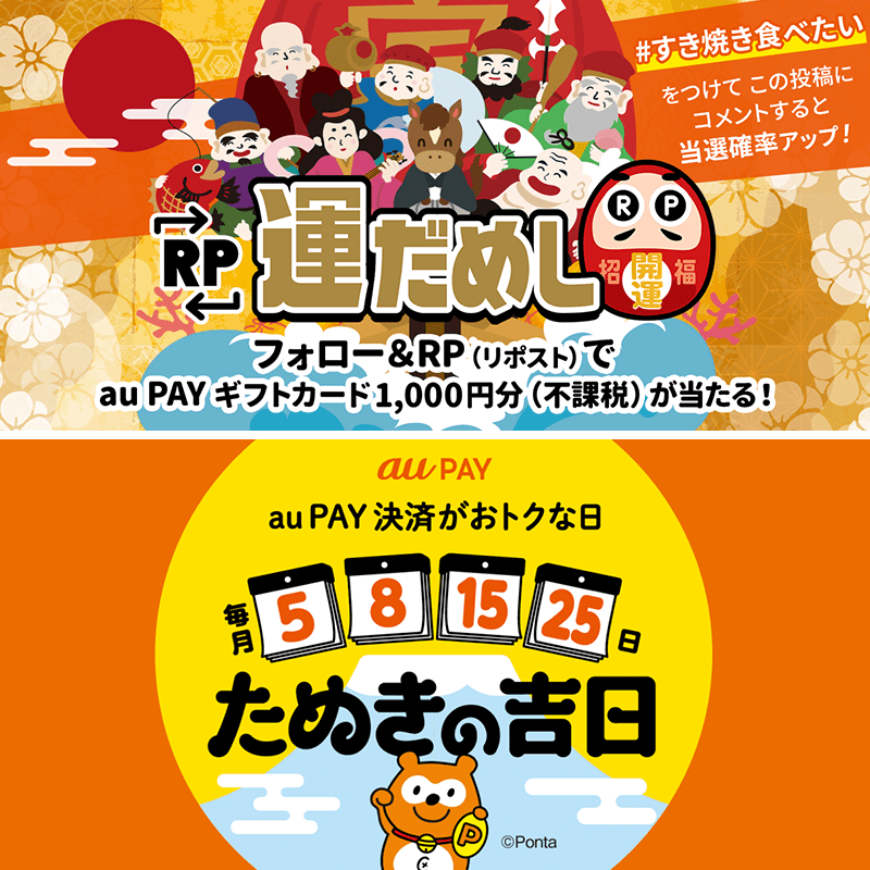 みちまま♡様【お待ち下さい】＊ご購入用 ランランママ (@ranranmura) / Posts / X