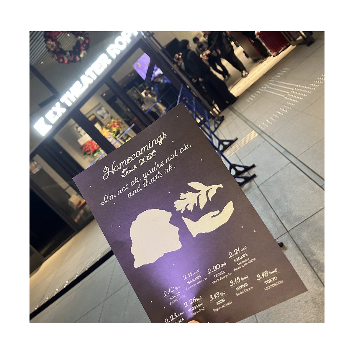 halikeda's tweet image. ありがとう！Homecomings @ EX THEATER ROPPONGI✨
少し前の曲も良かったです◎
帰ってからレコードを聴きました♪

#池田ハル #Homecomings #extheater