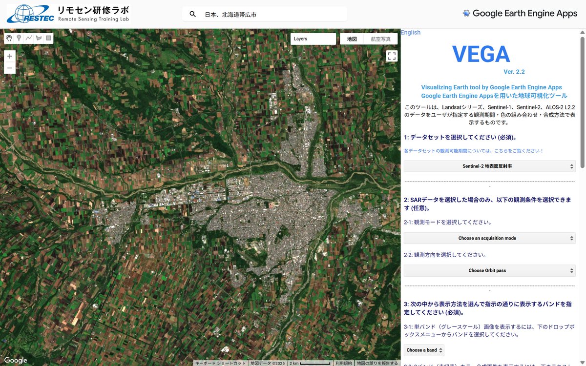 安定地帯ページ 令和7年度「浦添市 市民便利帳」へ掲載する広告募集中！ | 浦添市